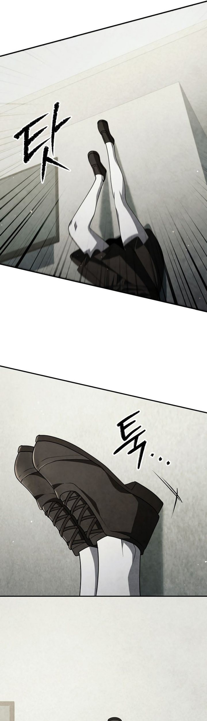 Ghost Story Club Chapter 50 - halaman 32