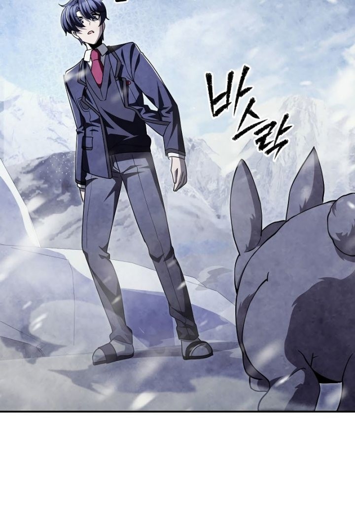 Ghost Story Club Chapter 50 - halaman 51