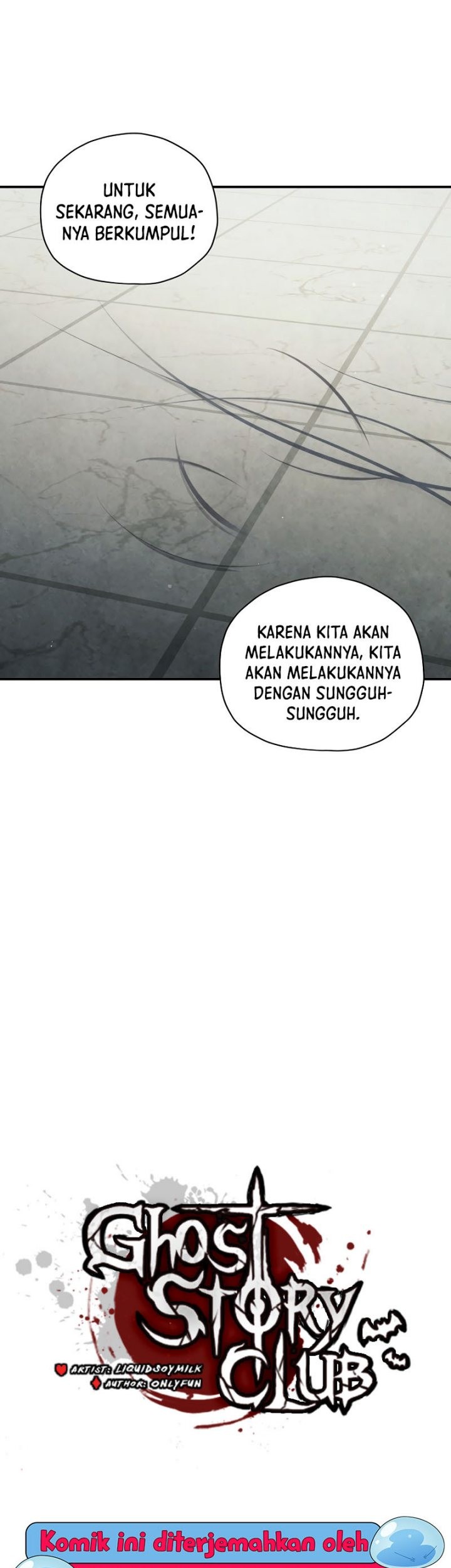 Ghost Story Club Chapter 50 - halaman 7