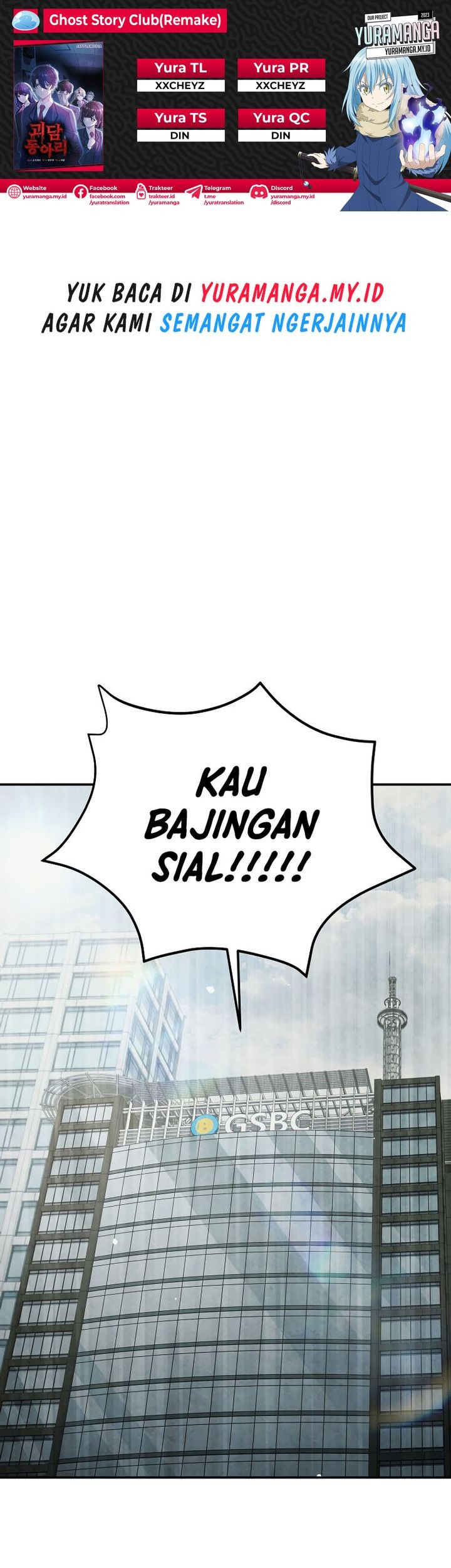 Ghost Story Club Chapter 51 - halaman 1