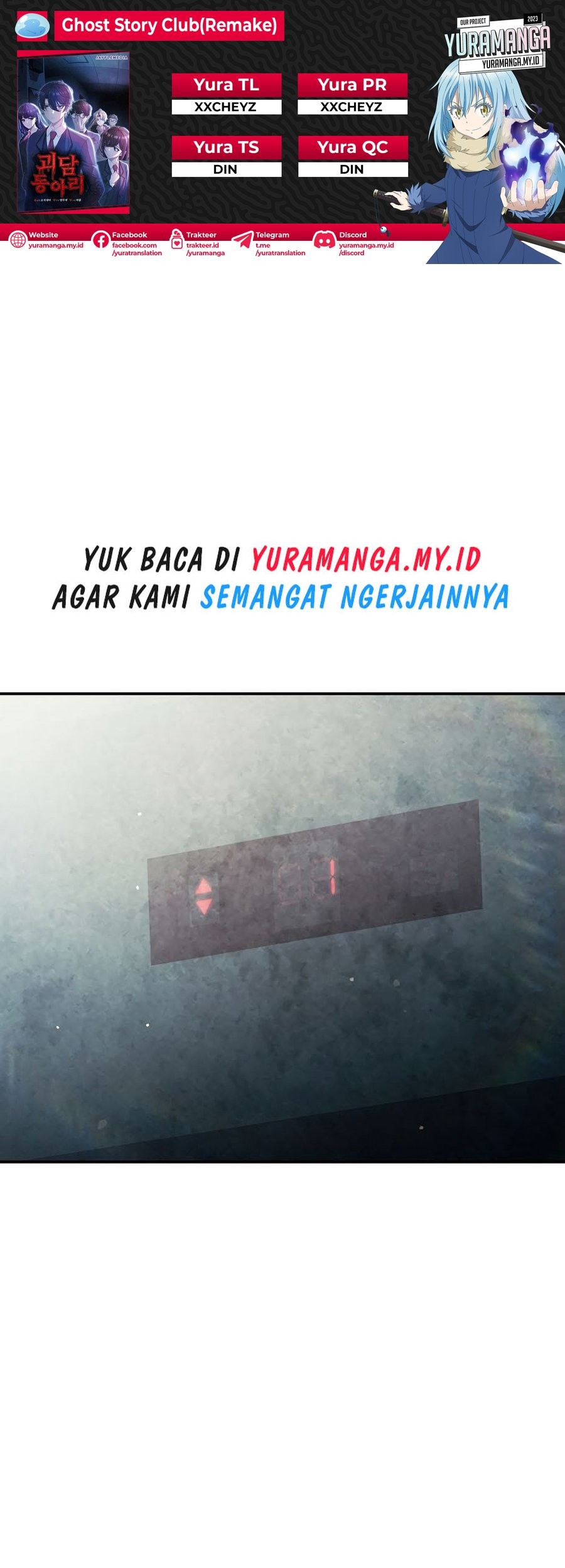 Ghost Story Club Chapter 52 - halaman 1