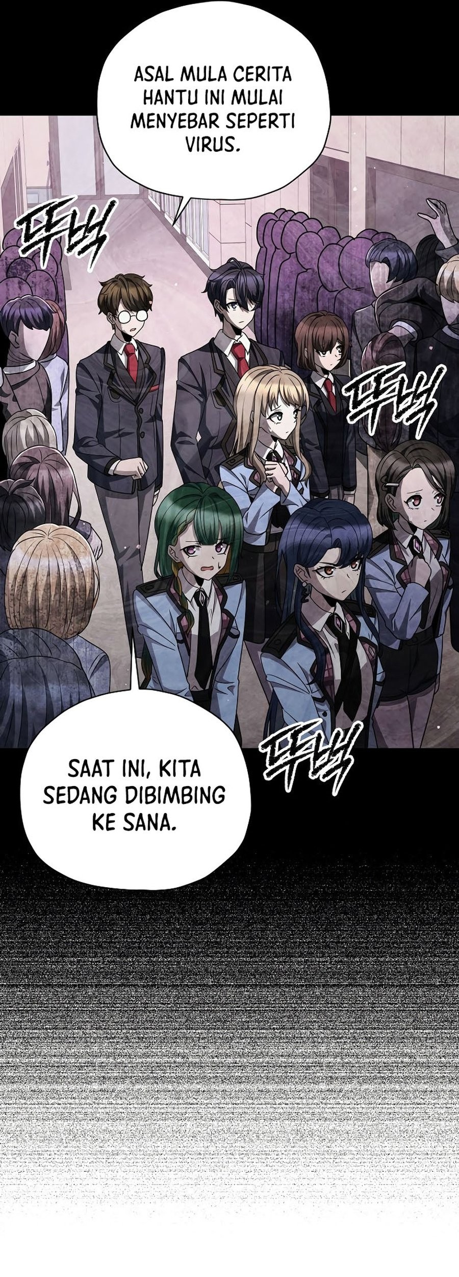 Ghost Story Club Chapter 52 - halaman 36