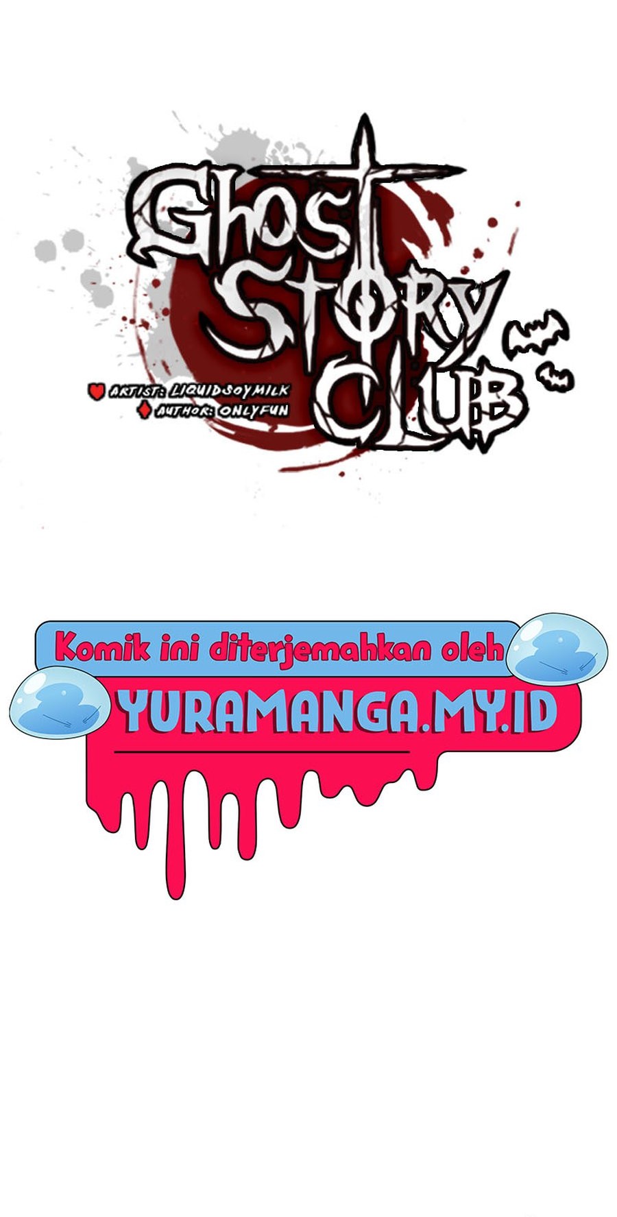 Ghost Story Club Chapter 52 - halaman 9