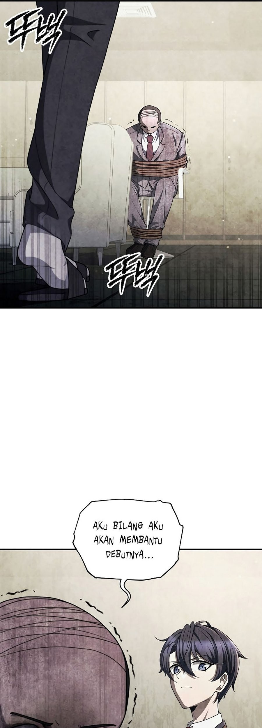 Ghost Story Club Chapter 53 - halaman 7