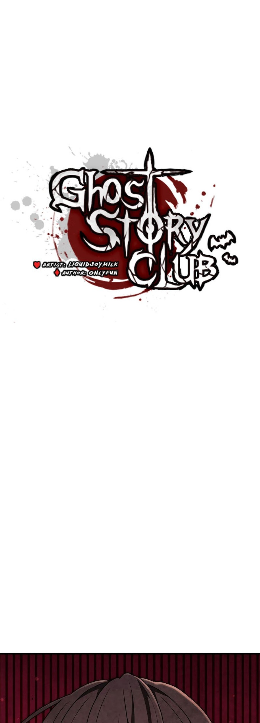 Ghost Story Club Chapter 54 - halaman 17