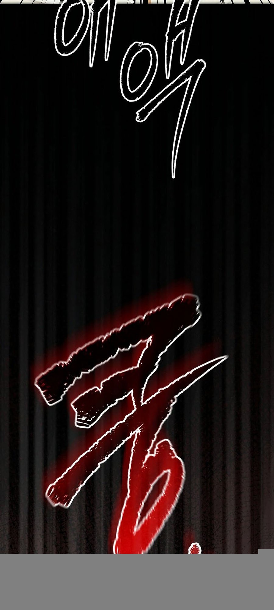 Ghost Story Club Chapter 54 - halaman 51