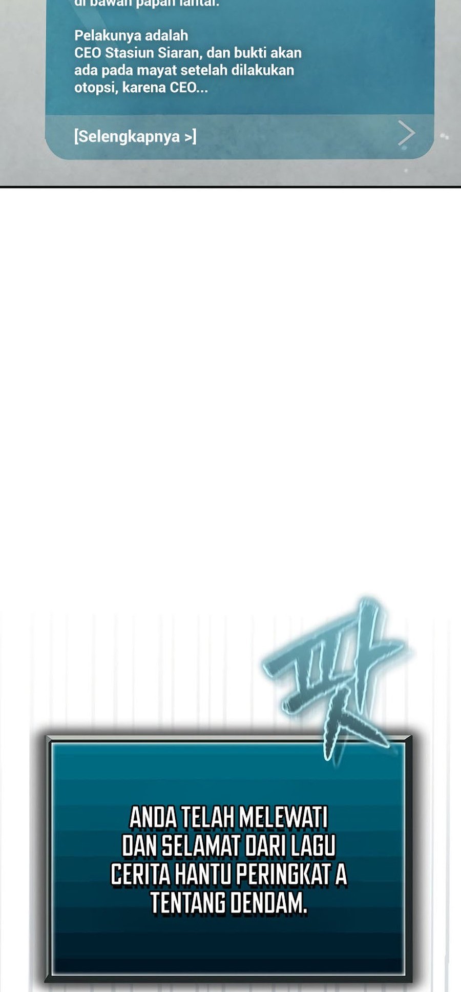Ghost Story Club Chapter 54 - halaman 71