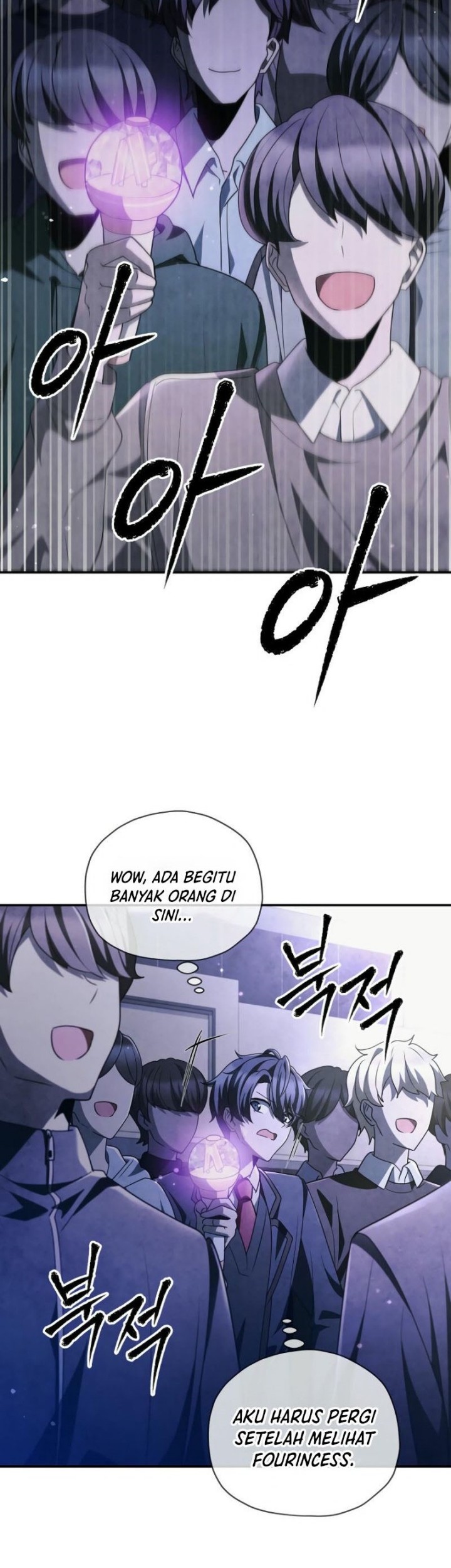 Ghost Story Club Chapter 55 - halaman 47