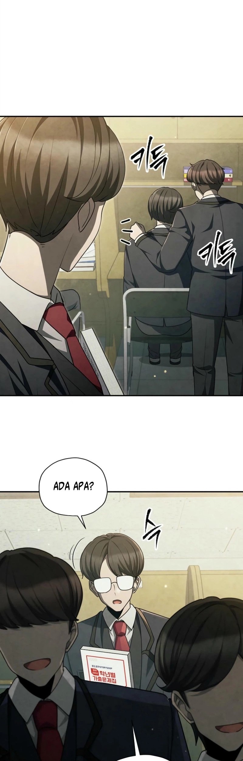 Ghost Story Club Chapter 56 - halaman 59
