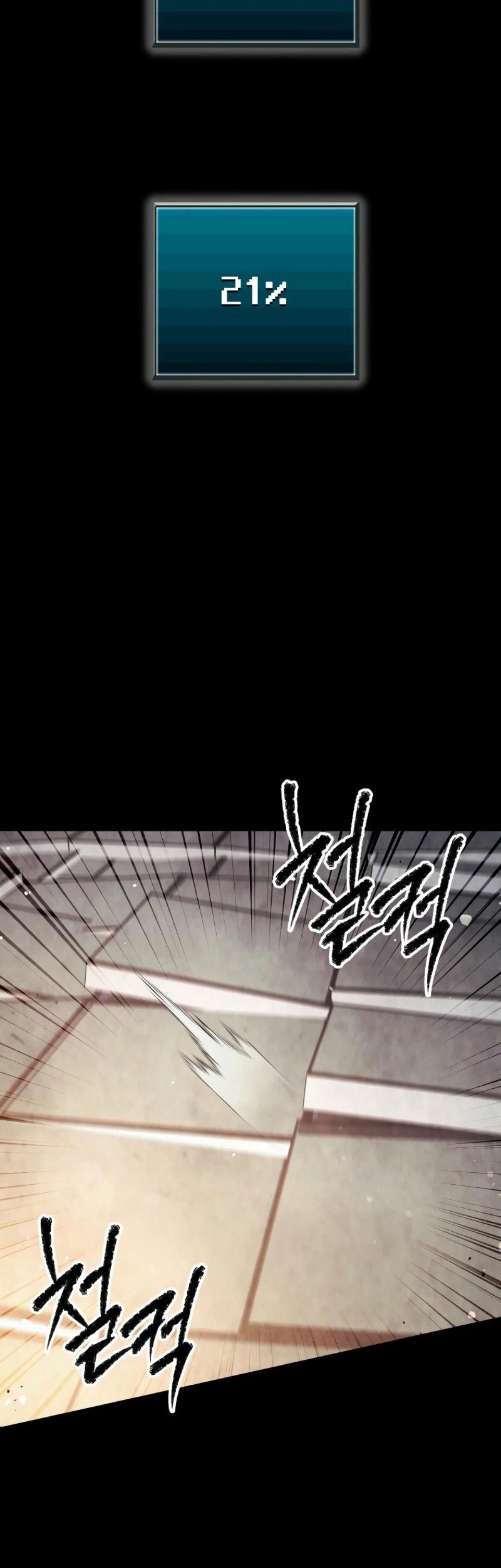Ghost Story Club Chapter 57 - halaman 20