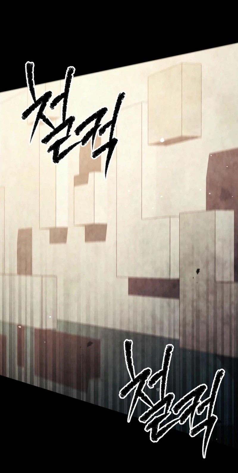 Ghost Story Club Chapter 57 - halaman 21