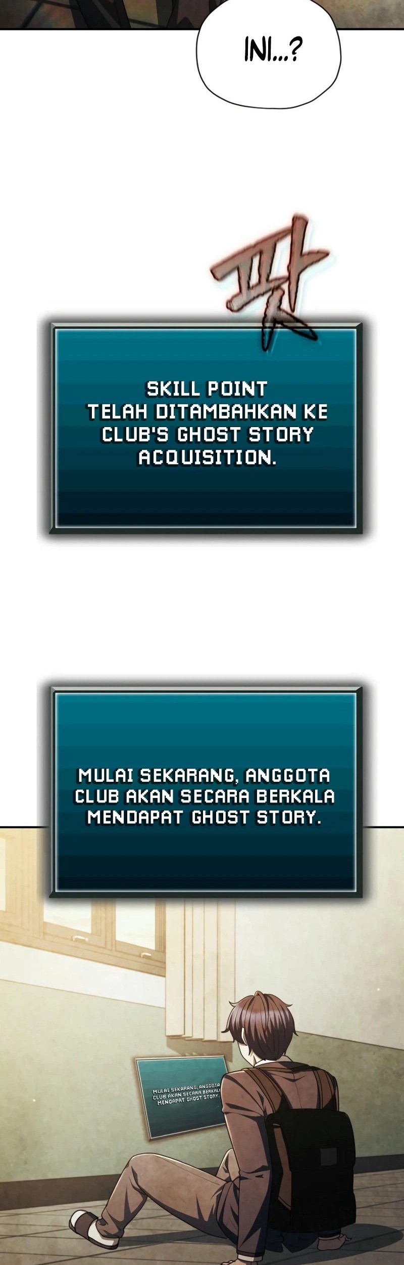 Ghost Story Club Chapter 57 - halaman 44