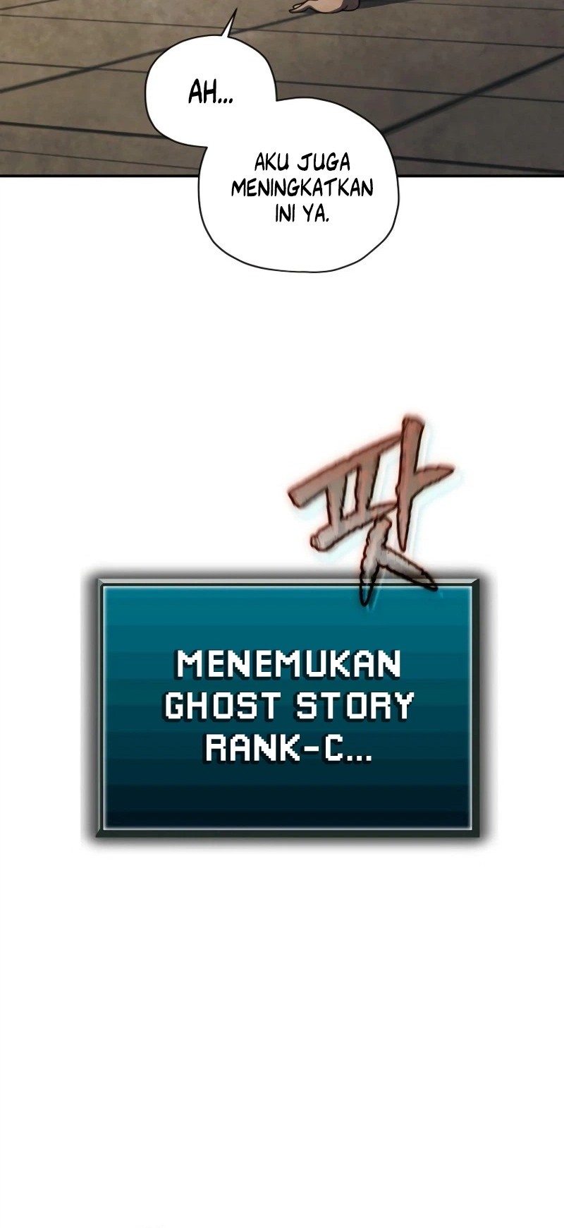 Ghost Story Club Chapter 57 - halaman 45