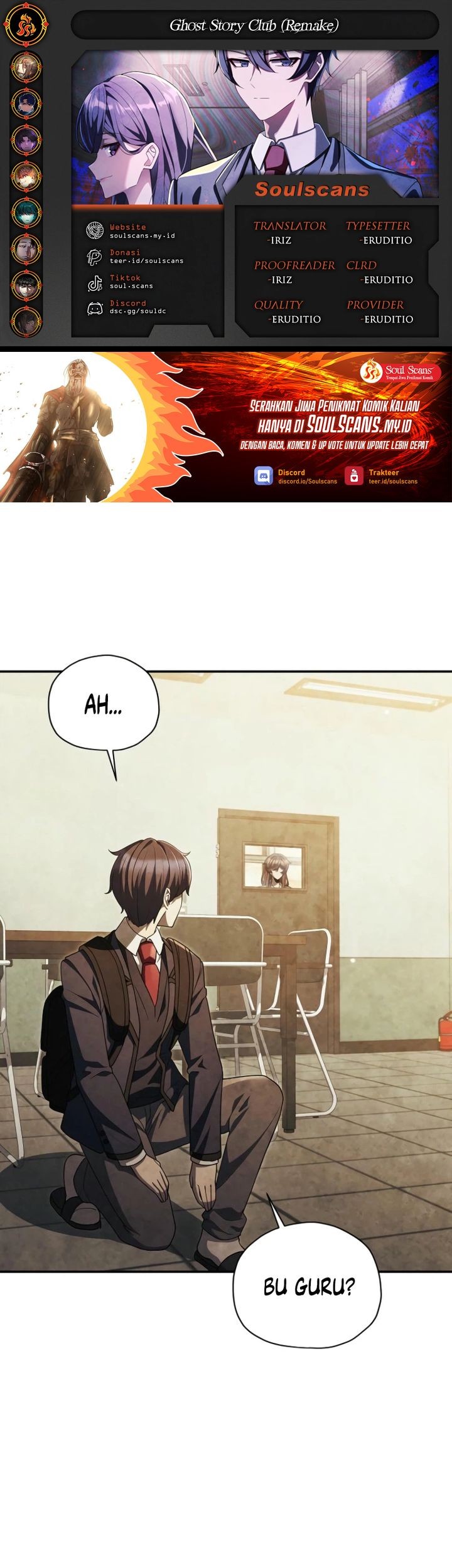 Ghost Story Club Chapter 58 - halaman 1