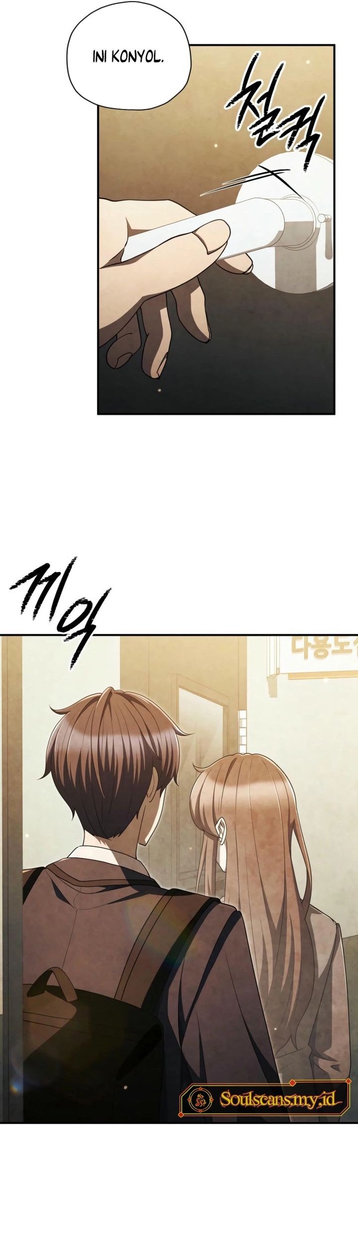 Ghost Story Club Chapter 58 - halaman 11
