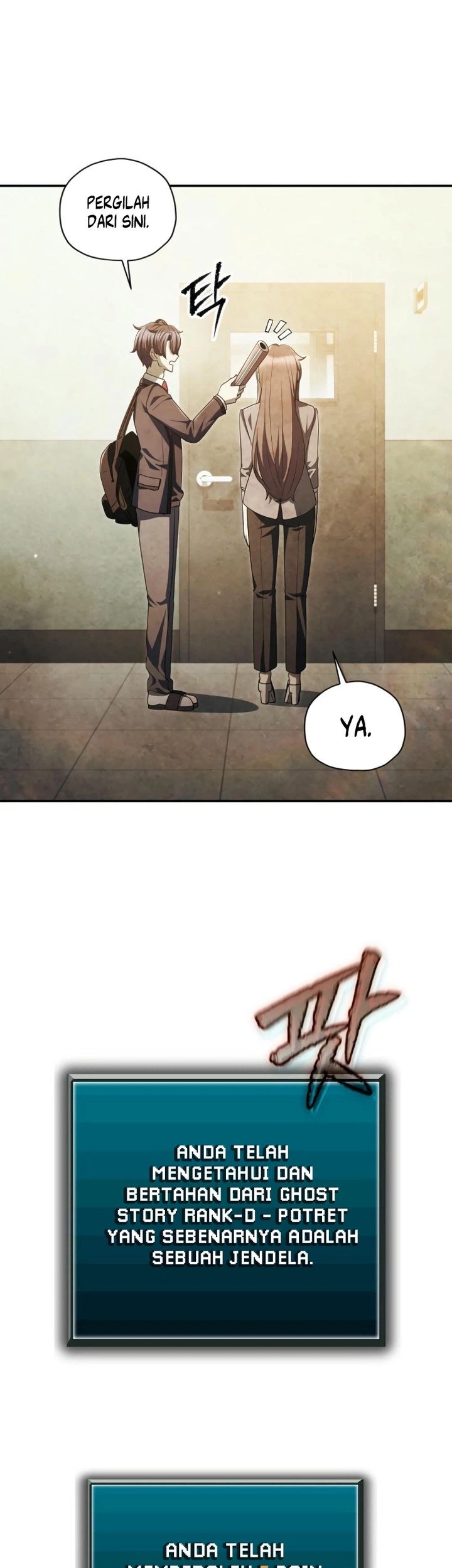 Ghost Story Club Chapter 58 - halaman 17