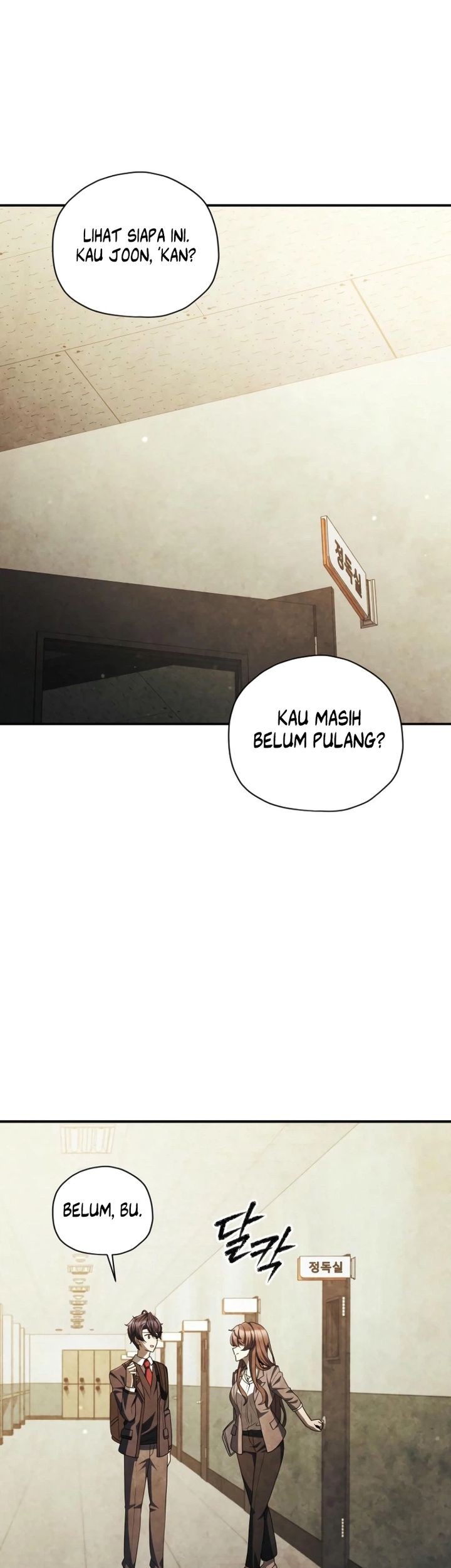 Ghost Story Club Chapter 58 - halaman 23