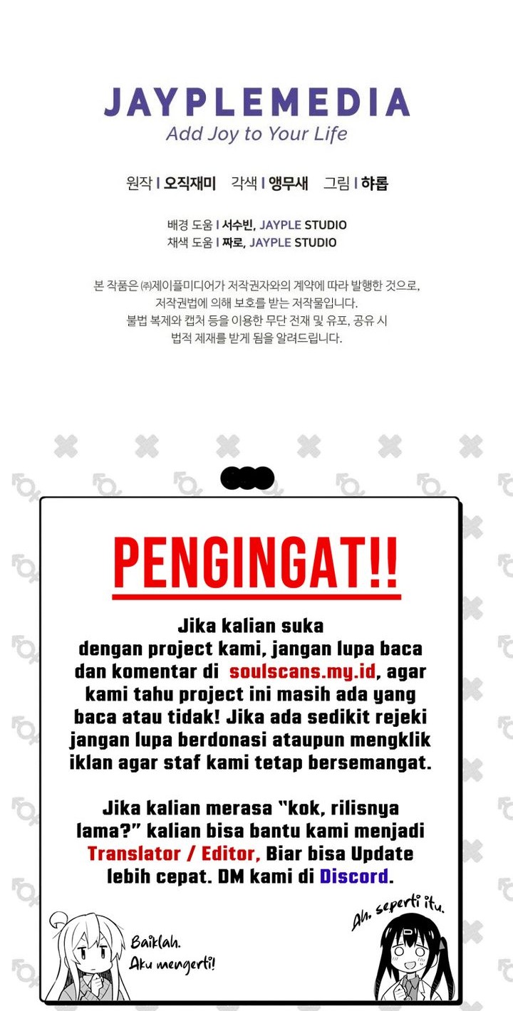 Ghost Story Club Chapter 58 - halaman 66