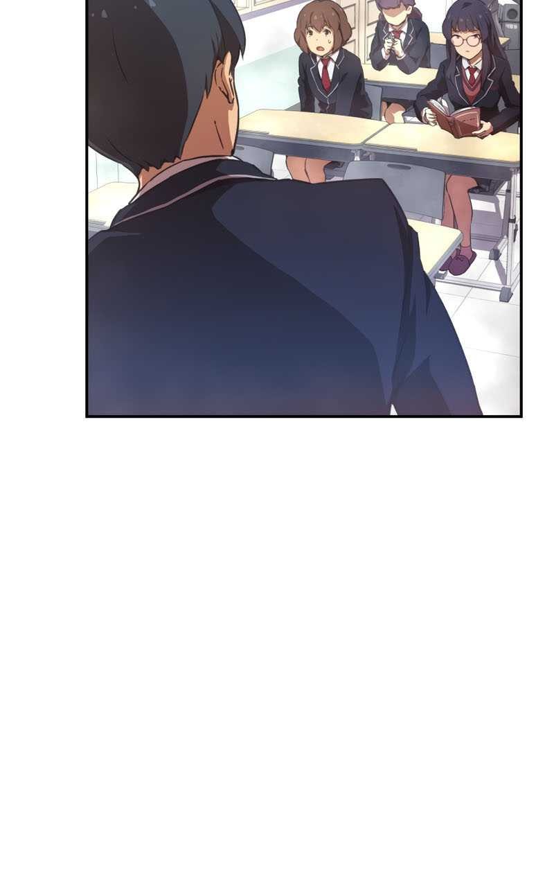 Ghost Story Club Chapter 6 - halaman 26