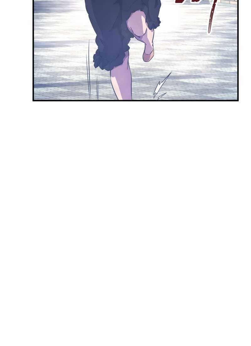 Ghost Story Club Chapter 6 - halaman 41