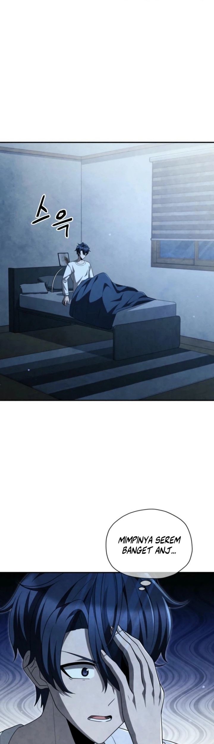 Ghost Story Club Chapter 60 - halaman 22