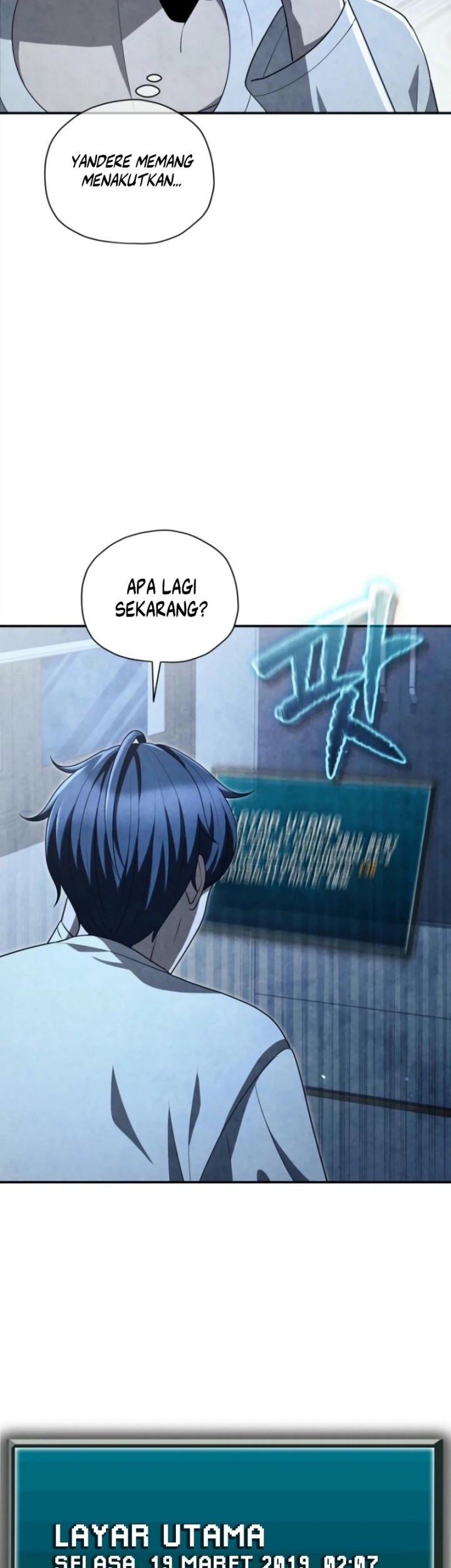 Ghost Story Club Chapter 60 - halaman 23