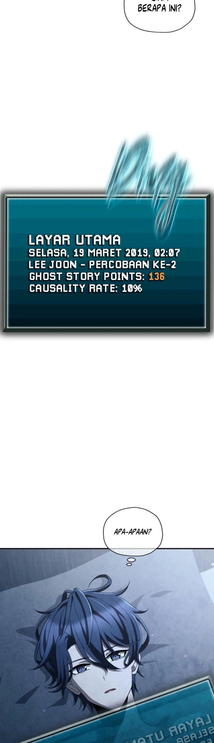 Ghost Story Club Chapter 60 - halaman 30