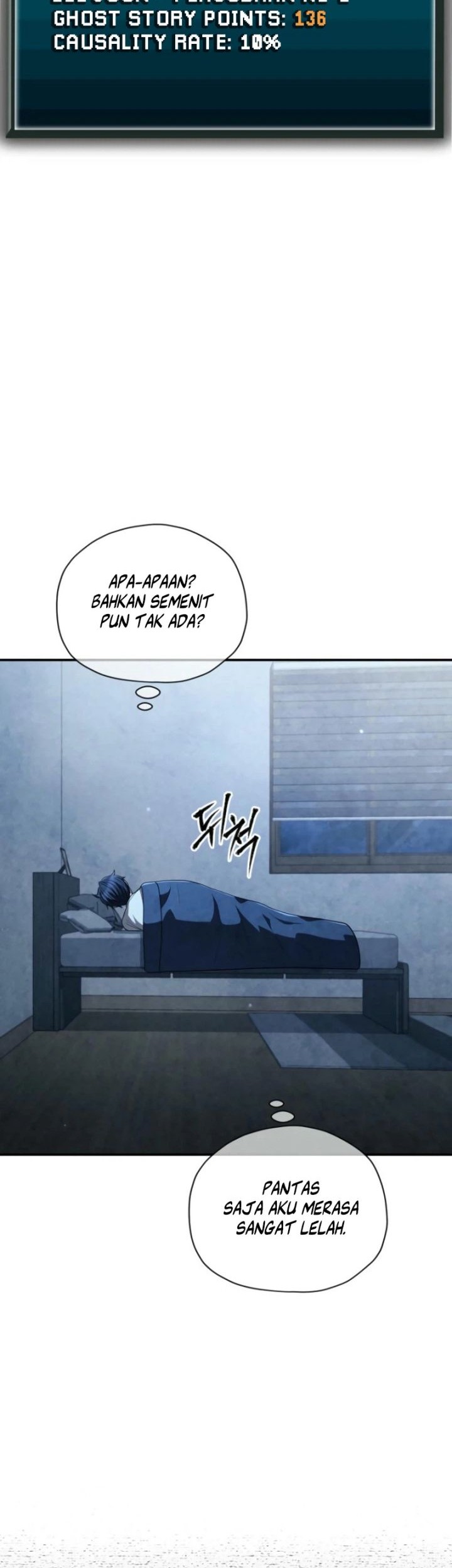 Ghost Story Club Chapter 60 - halaman 36
