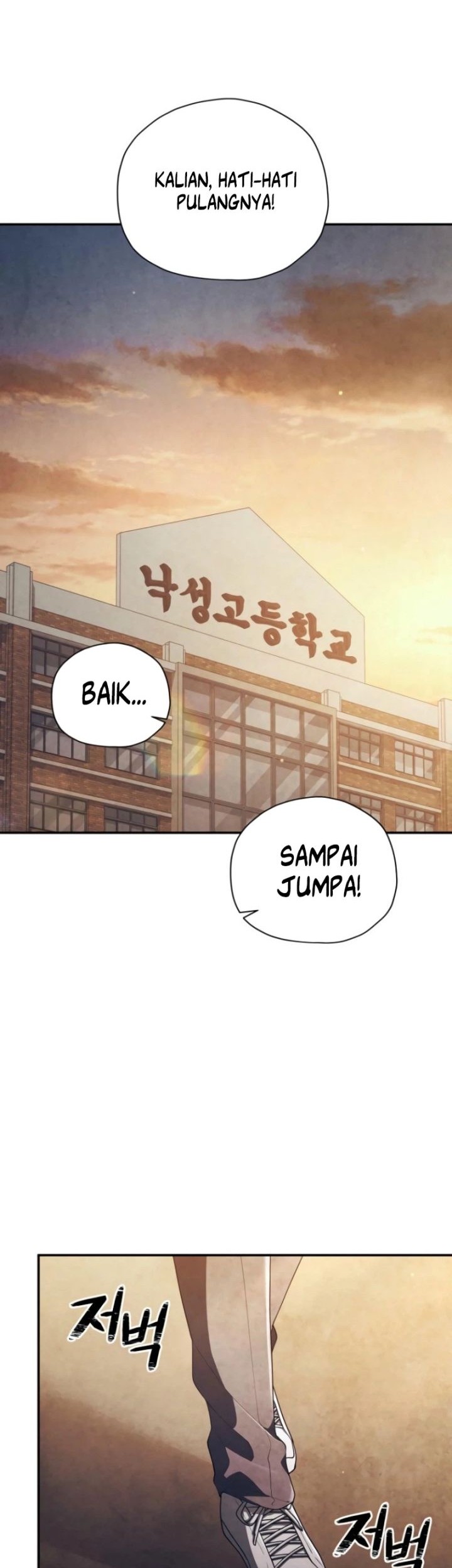 Ghost Story Club Chapter 60 - halaman 4