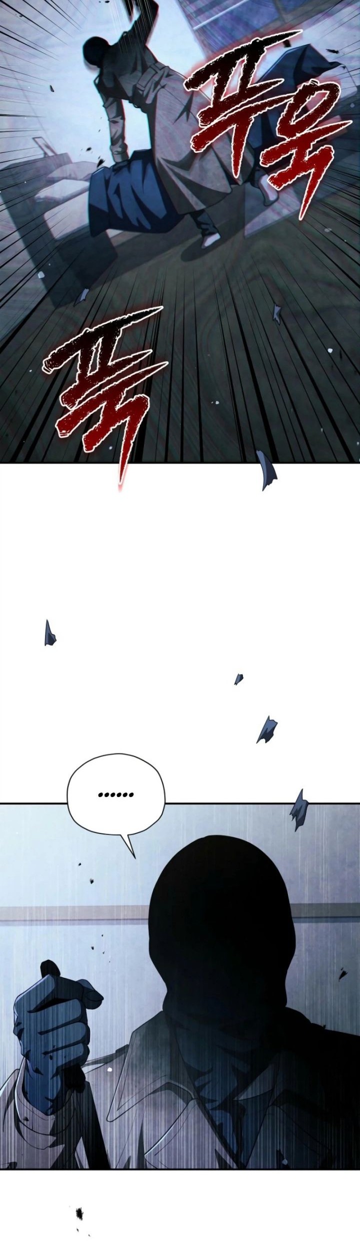 Ghost Story Club Chapter 61 - halaman 12