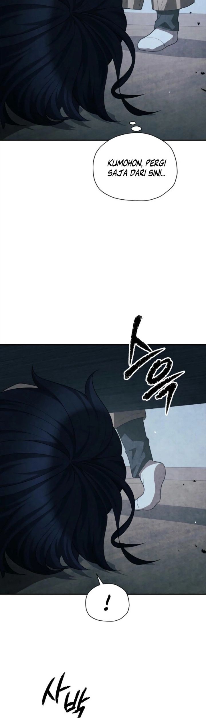 Ghost Story Club Chapter 61 - halaman 16