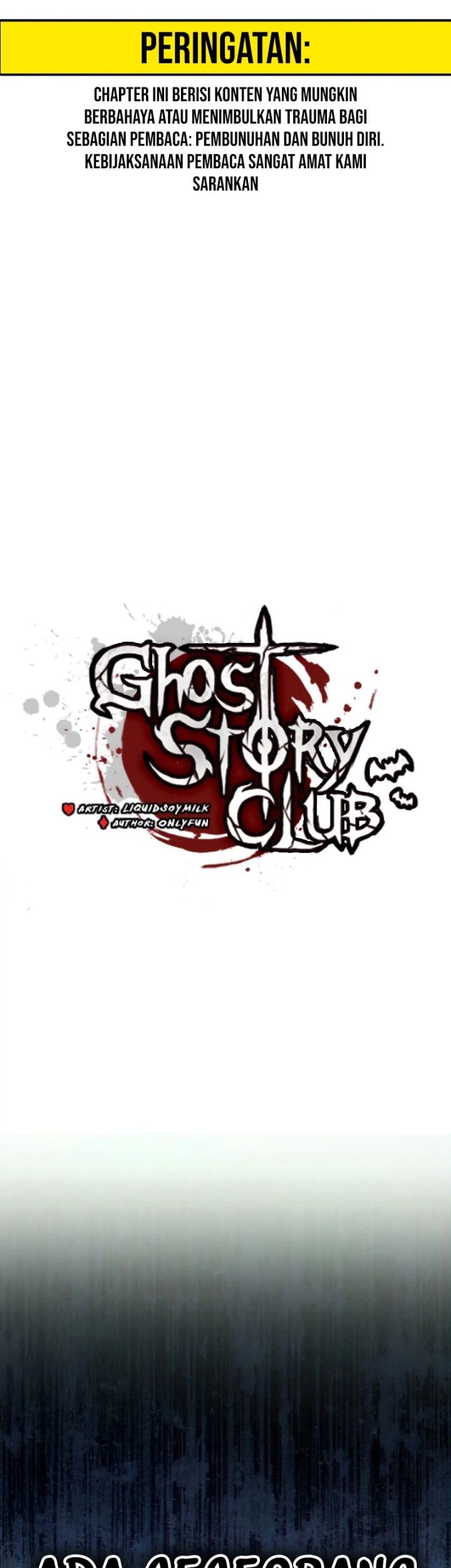 Ghost Story Club Chapter 61 - halaman 3