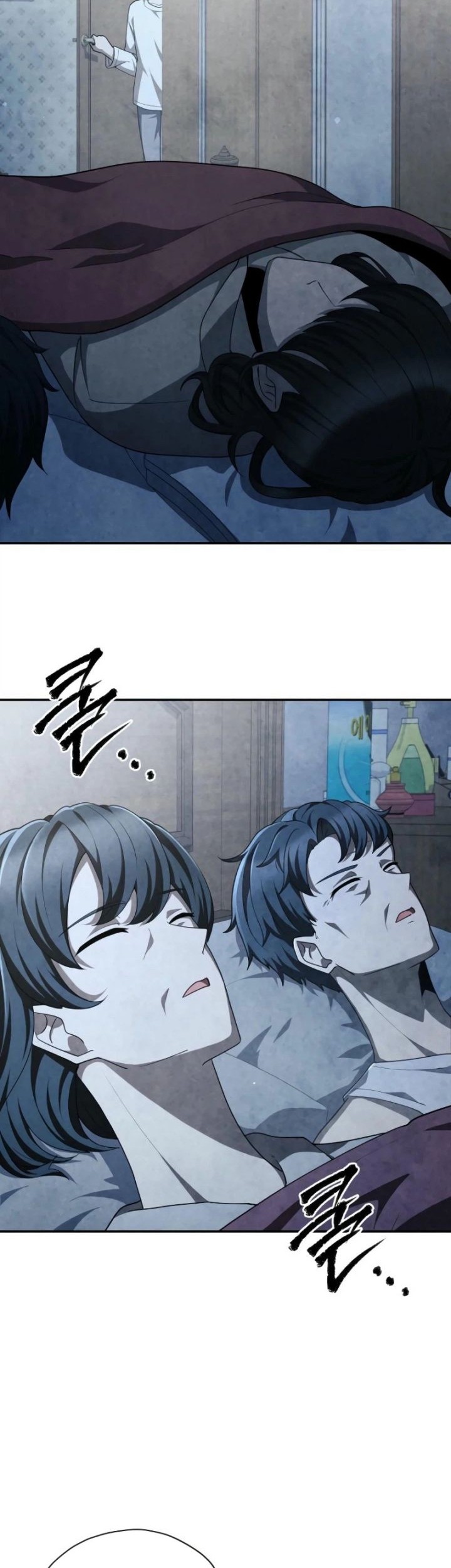 Ghost Story Club Chapter 61 - halaman 46
