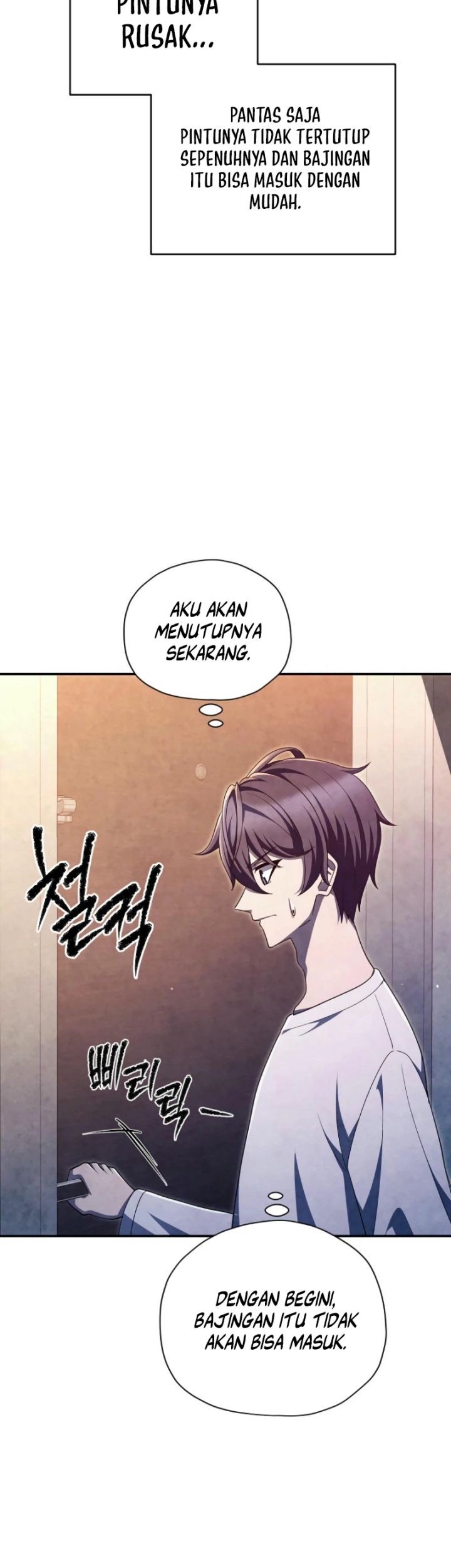 Ghost Story Club Chapter 61 - halaman 49