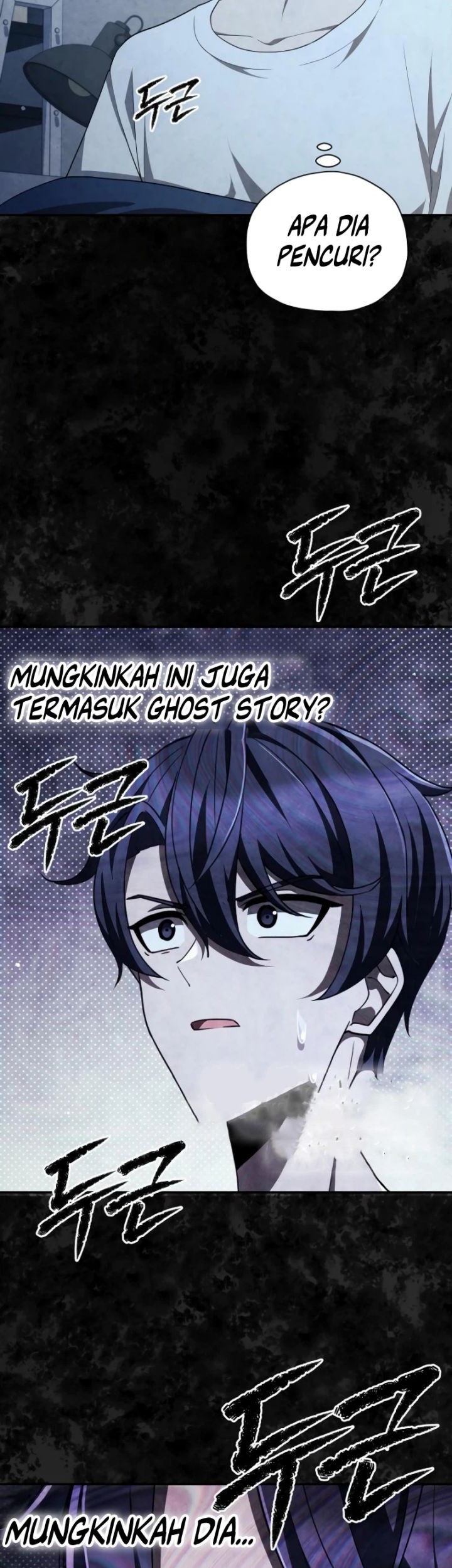 Ghost Story Club Chapter 61 - halaman 5