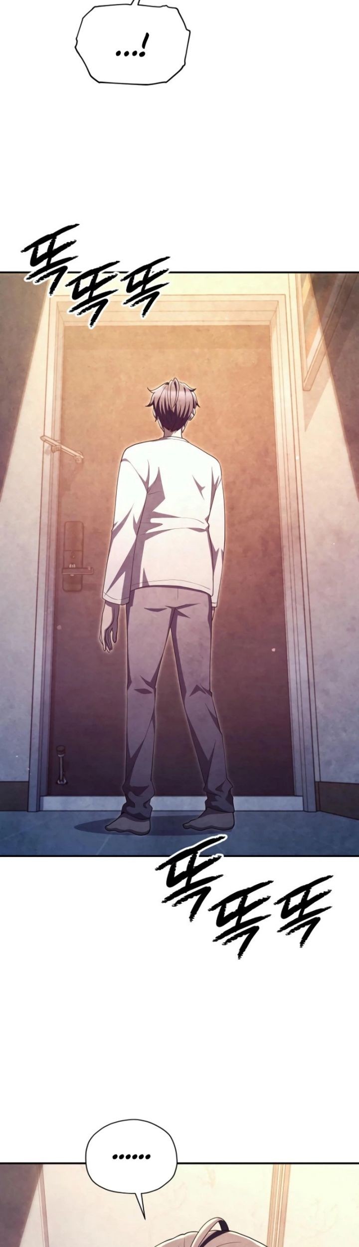 Ghost Story Club Chapter 61 - halaman 51