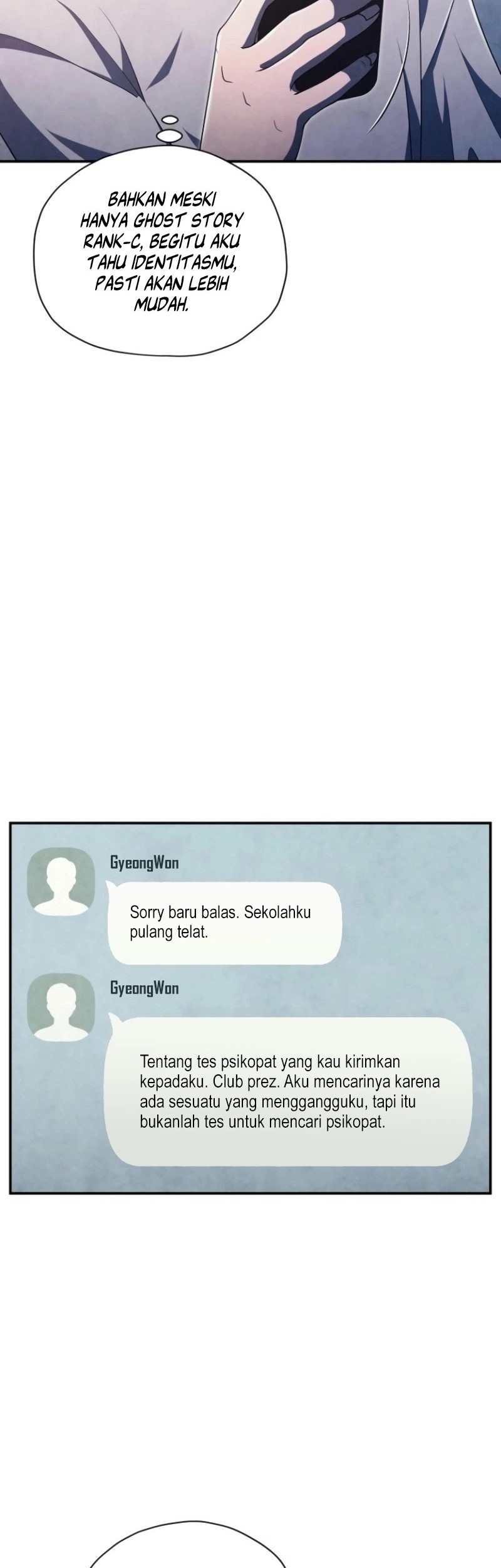 Ghost Story Club Chapter 62 - halaman 28