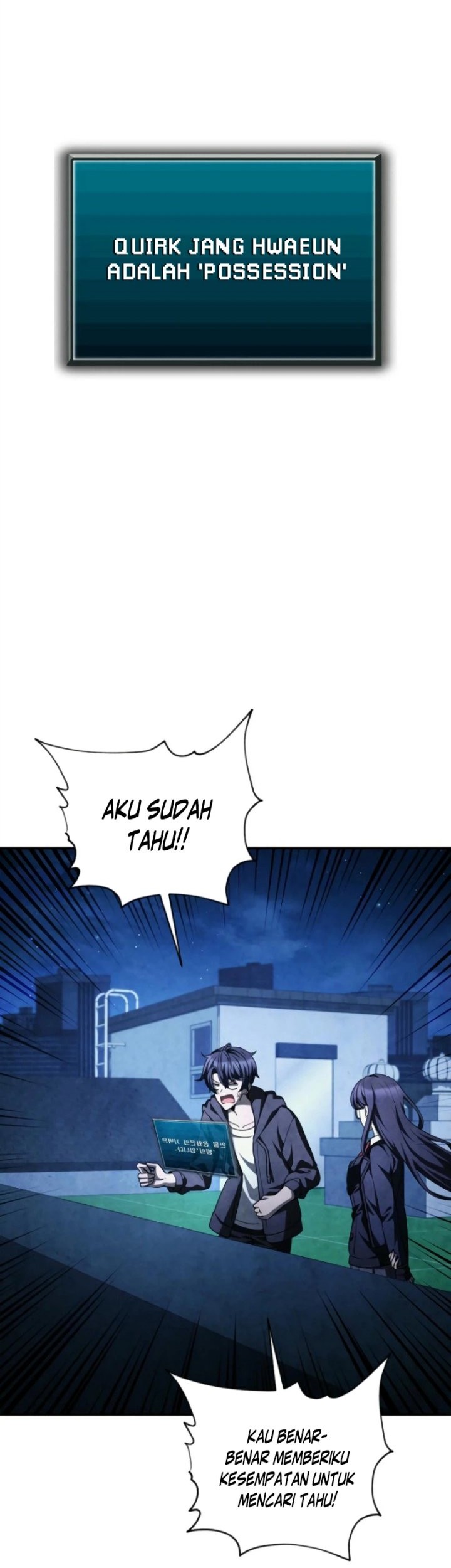 Ghost Story Club Chapter 63 - halaman 11