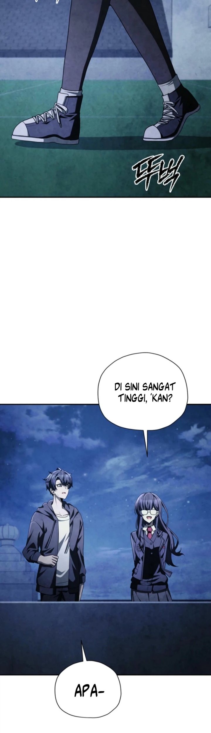 Ghost Story Club Chapter 63 - halaman 5