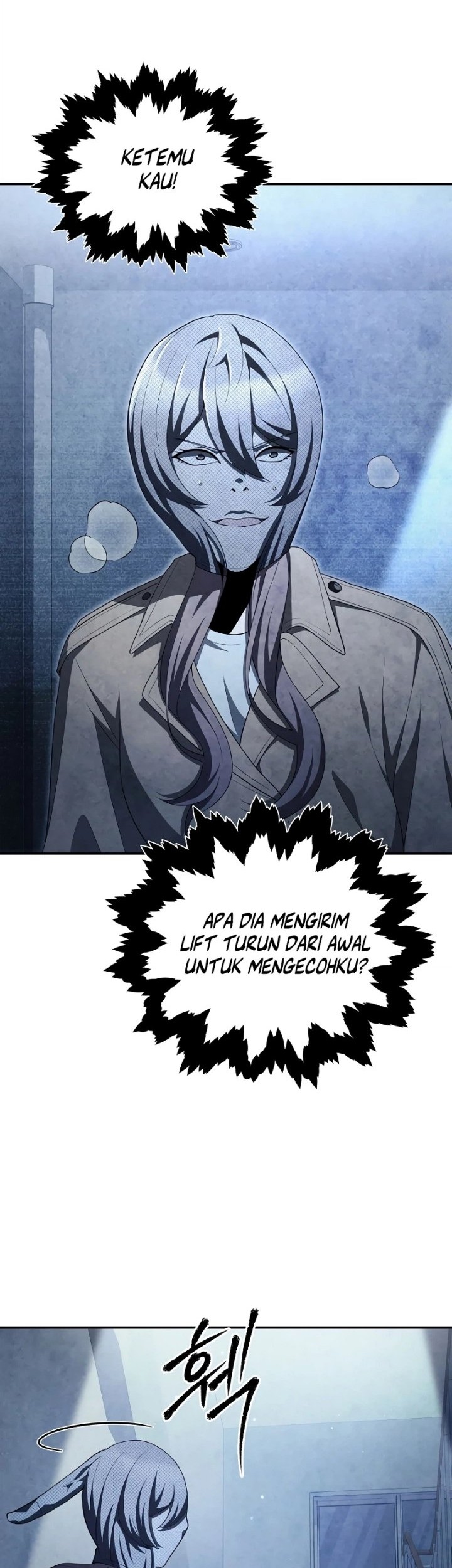 Ghost Story Club Chapter 64 - halaman 10