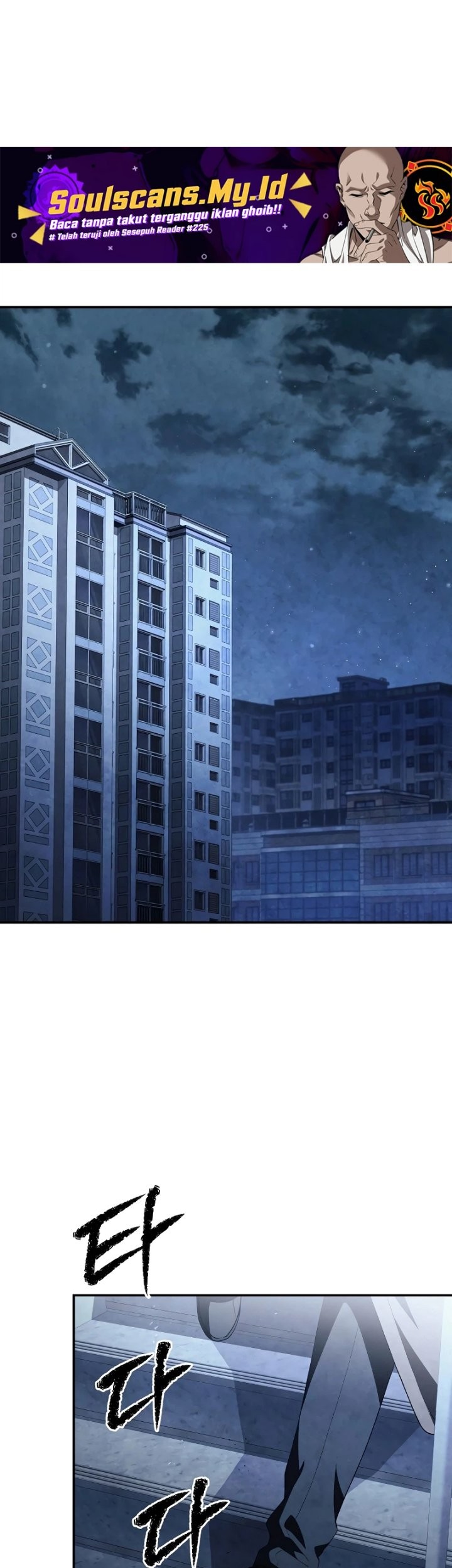 Ghost Story Club Chapter 64 - halaman 3