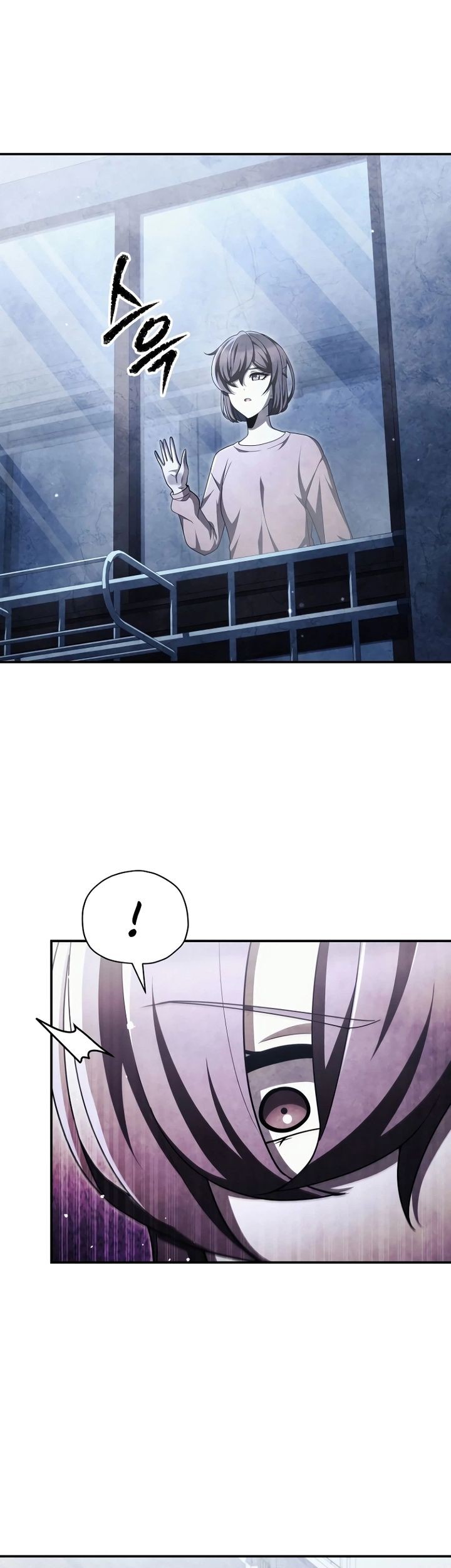 Ghost Story Club Chapter 65 - halaman 33