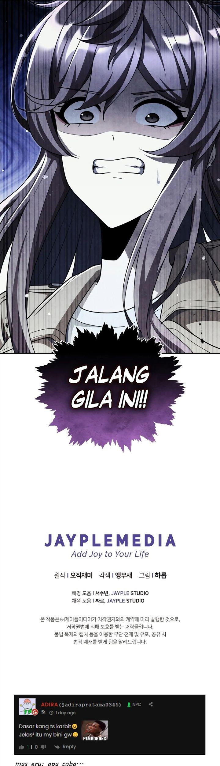 Ghost Story Club Chapter 65 - halaman 67
