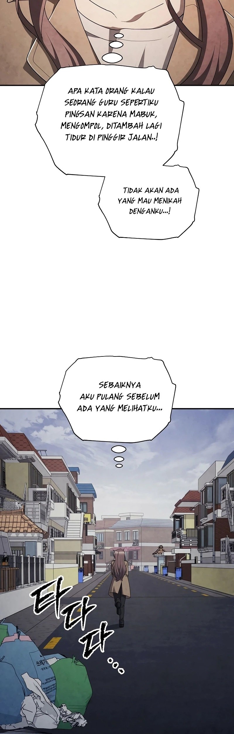 Ghost Story Club Chapter 66 - halaman 16