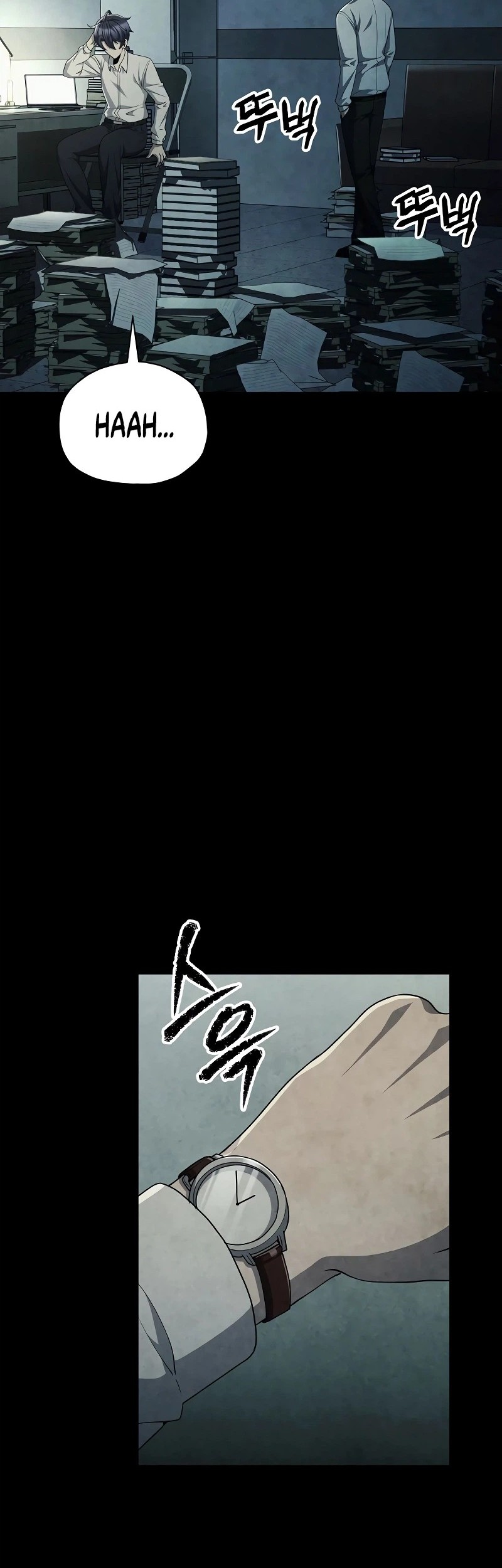 Ghost Story Club Chapter 66 - halaman 28