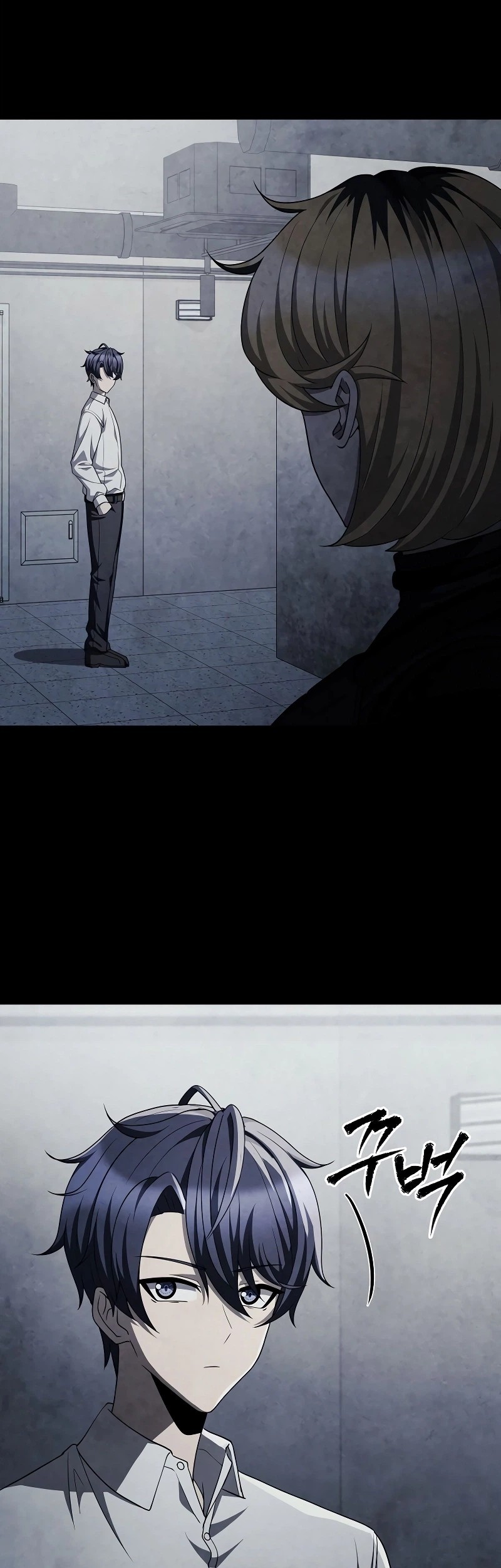 Ghost Story Club Chapter 66 - halaman 41