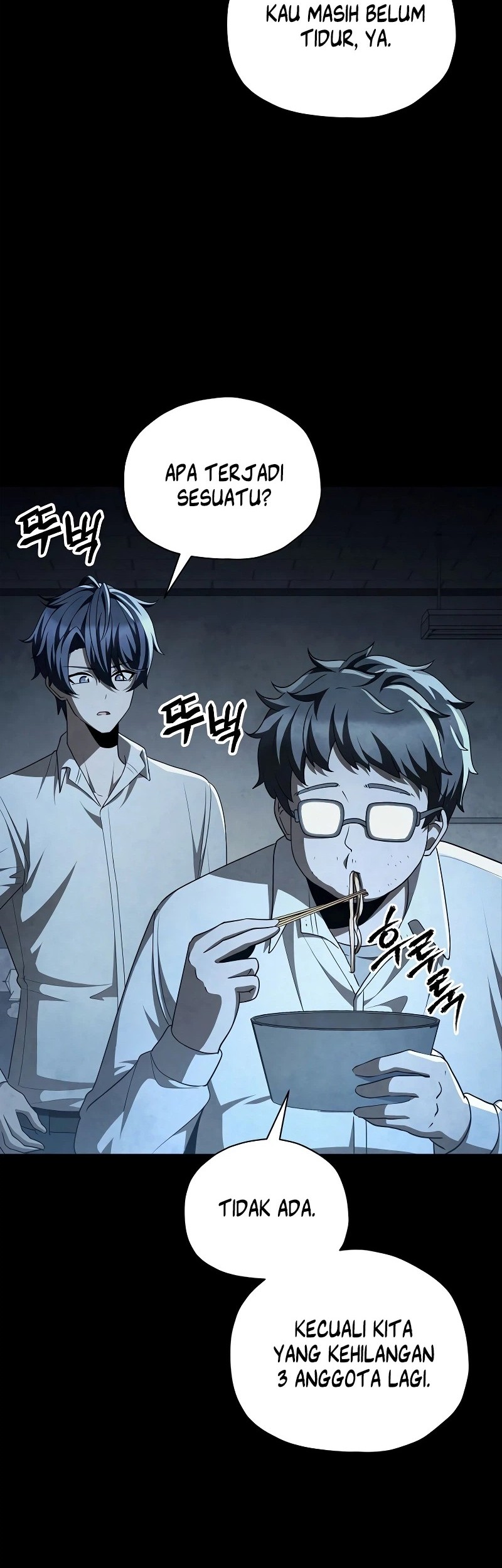 Ghost Story Club Chapter 66 - halaman 44