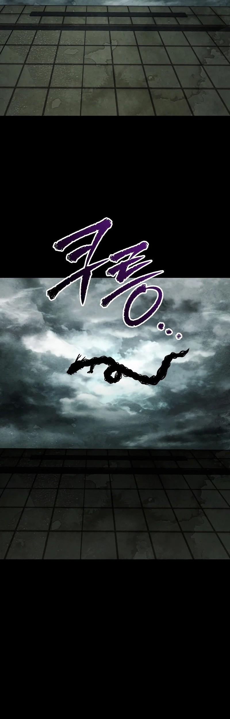Ghost Story Club Chapter 66 - halaman 52
