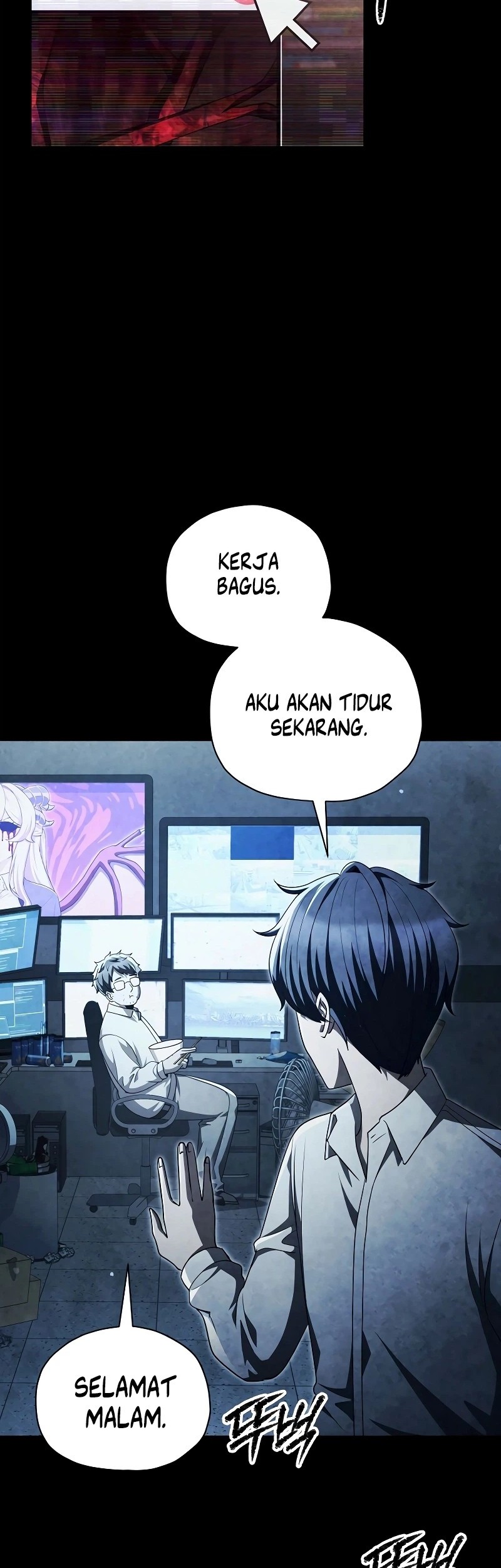 Ghost Story Club Chapter 67 - halaman 11