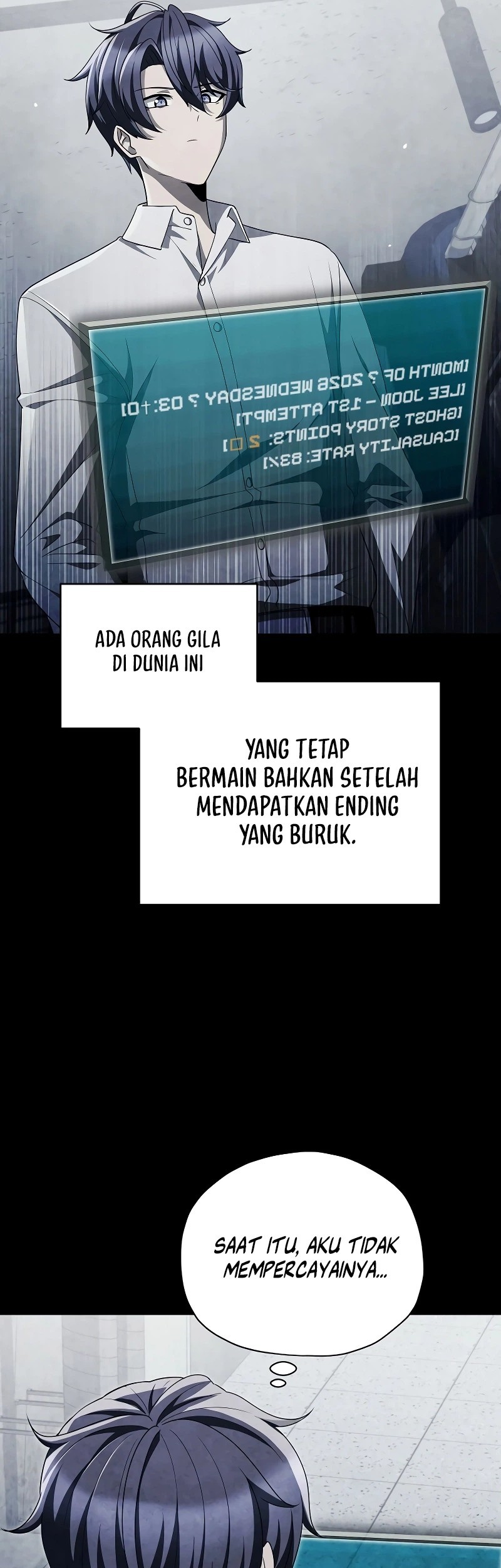 Ghost Story Club Chapter 67 - halaman 17